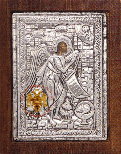 Saint John Silver Plated Icon